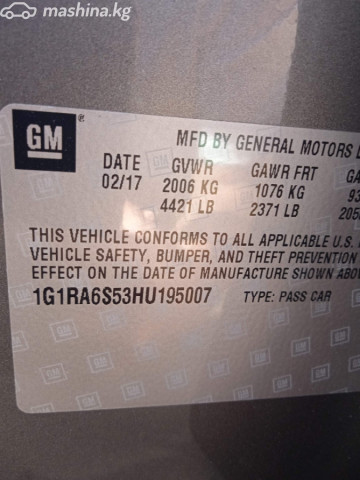 Chevrolet Volt II 1.5hyb CVT — фото 7