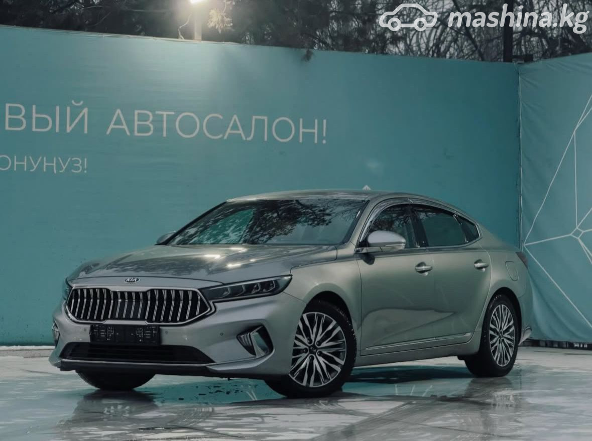 Kia K7 YG (II) Рестайлинг