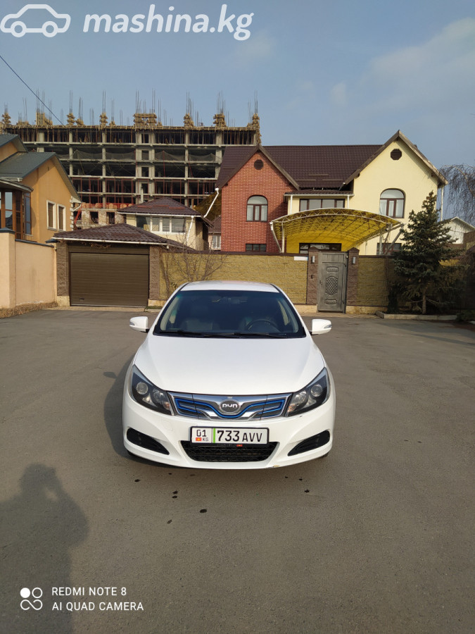 BYD E5