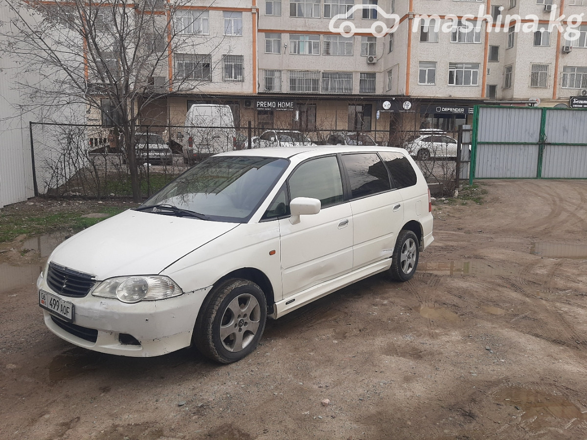 Honda Odyssey II