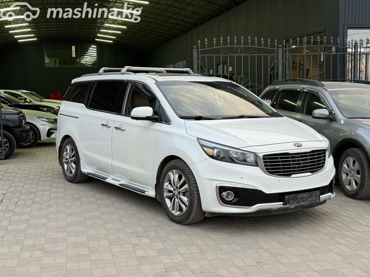 Kia Carnival III