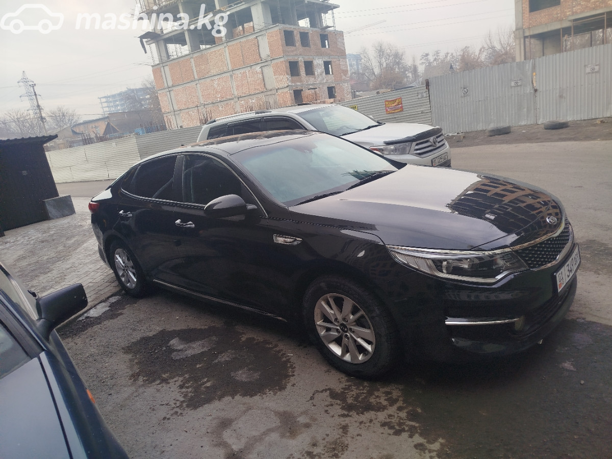 Kia K5 II