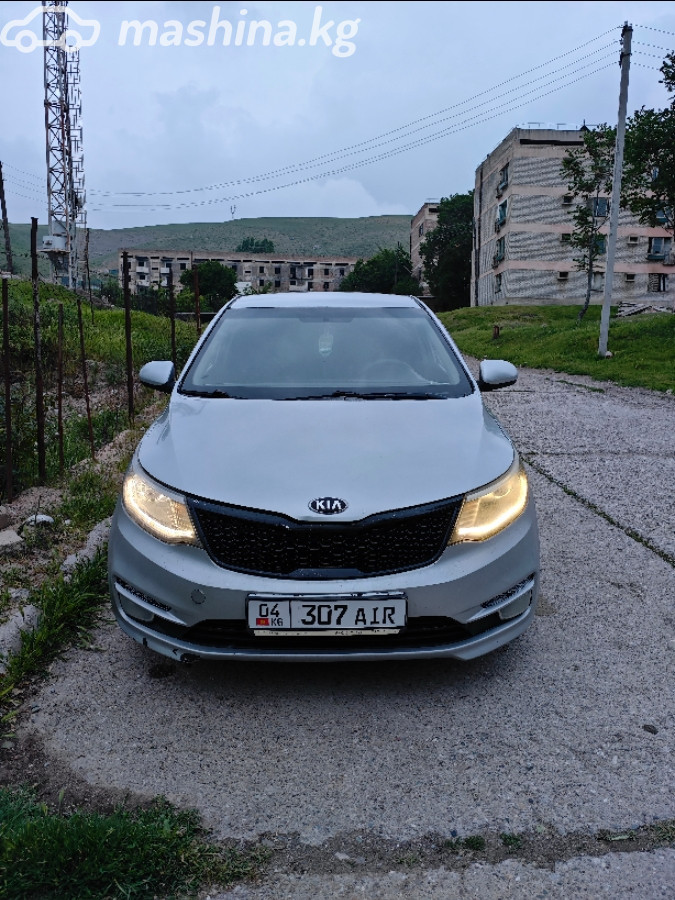 Kia Rio III Рестайлинг