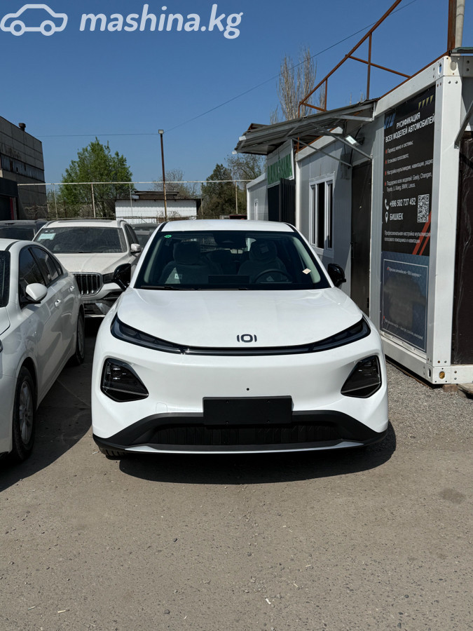 Changan Qiyuan Q05 II