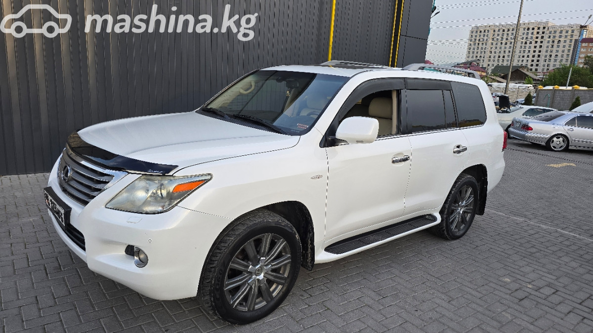Lexus LX III