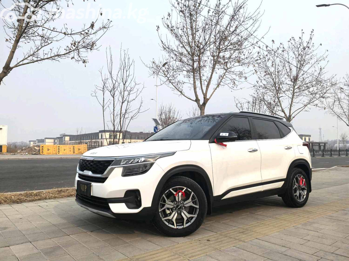 Kia KX3
