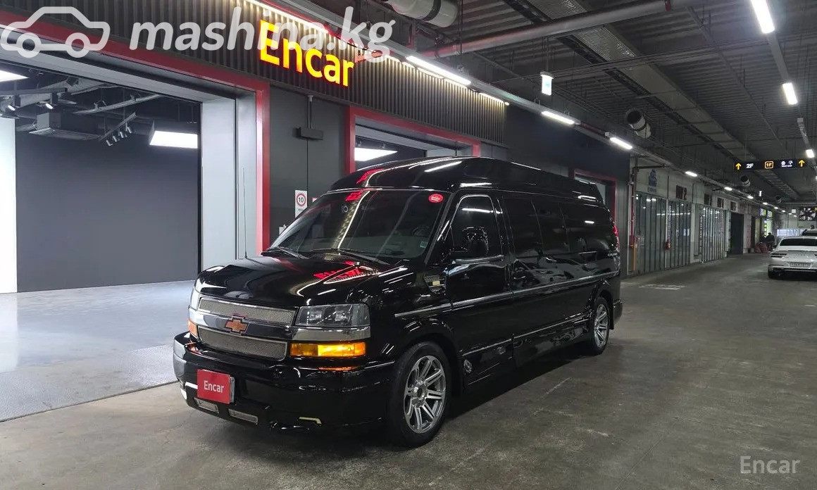 Chevrolet Express II