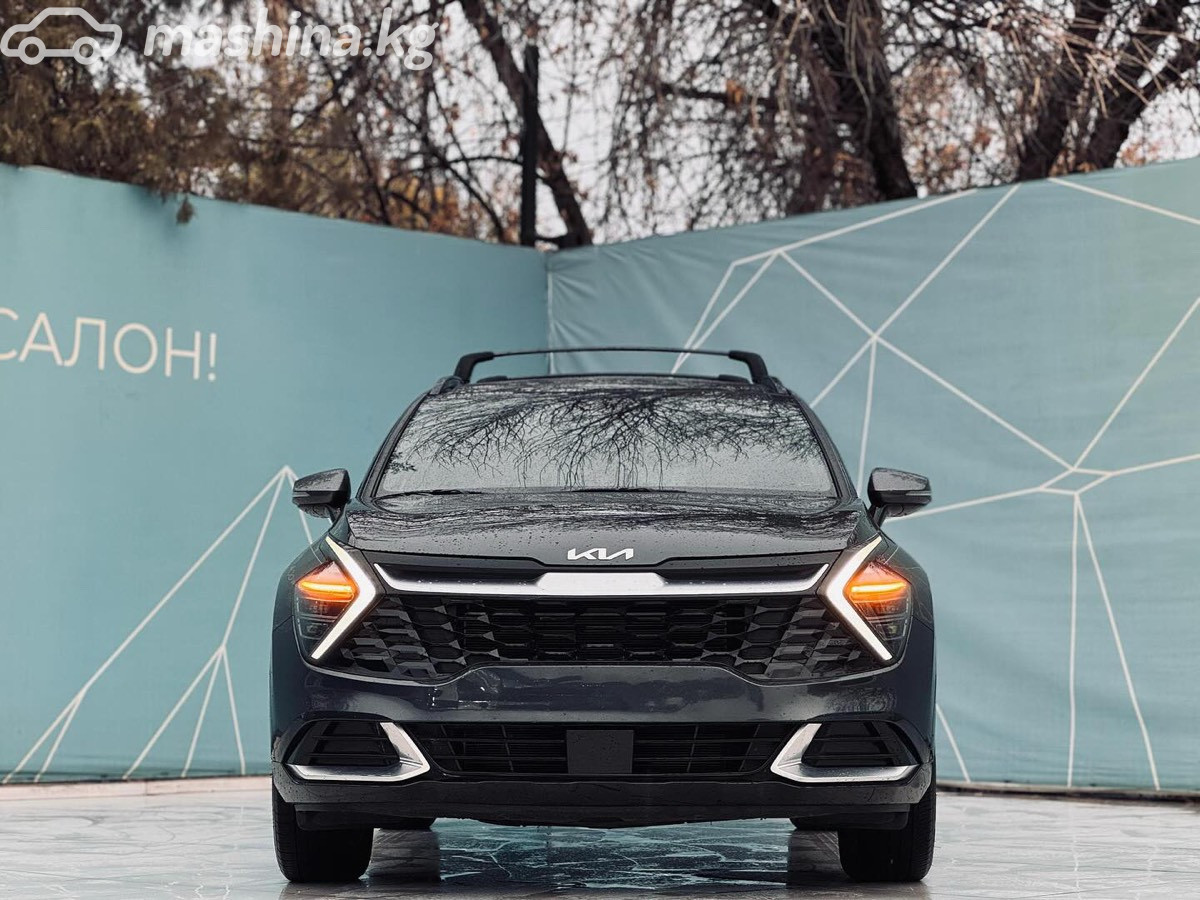 Kia Sportage V