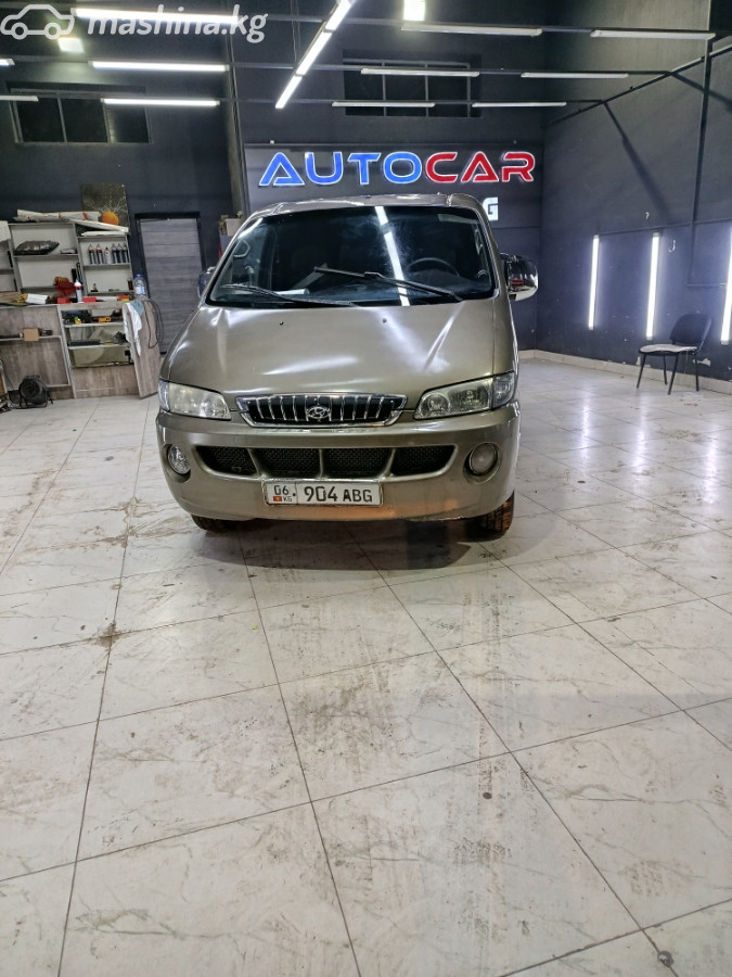 Hyundai Starex (H-1) I