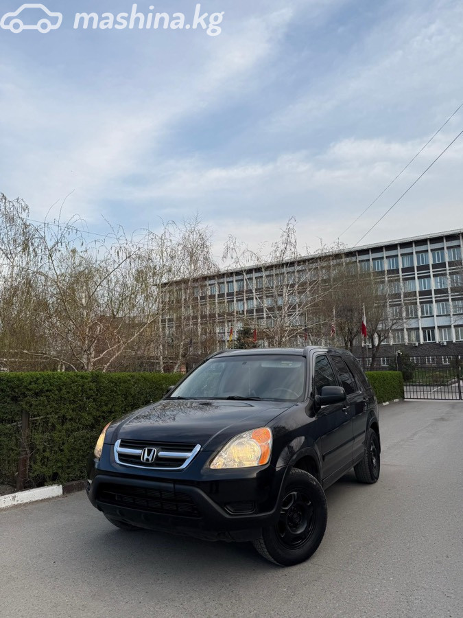Honda CR-V II