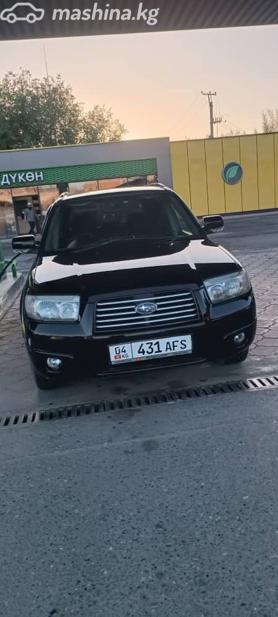 Subaru Forester II Рестайлинг