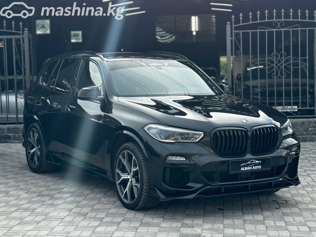 BMW X5 IV (G05/G18)