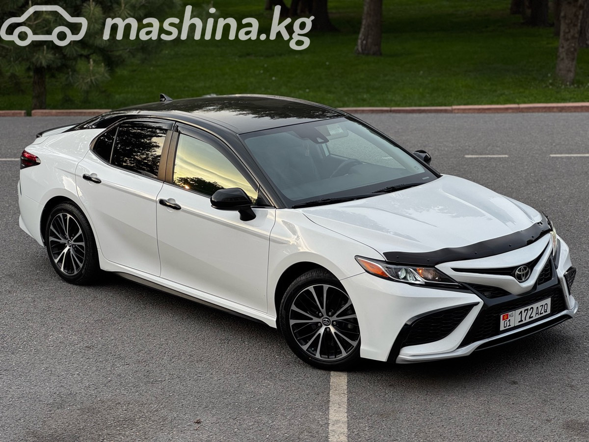 Toyota Camry VIII (XV70)