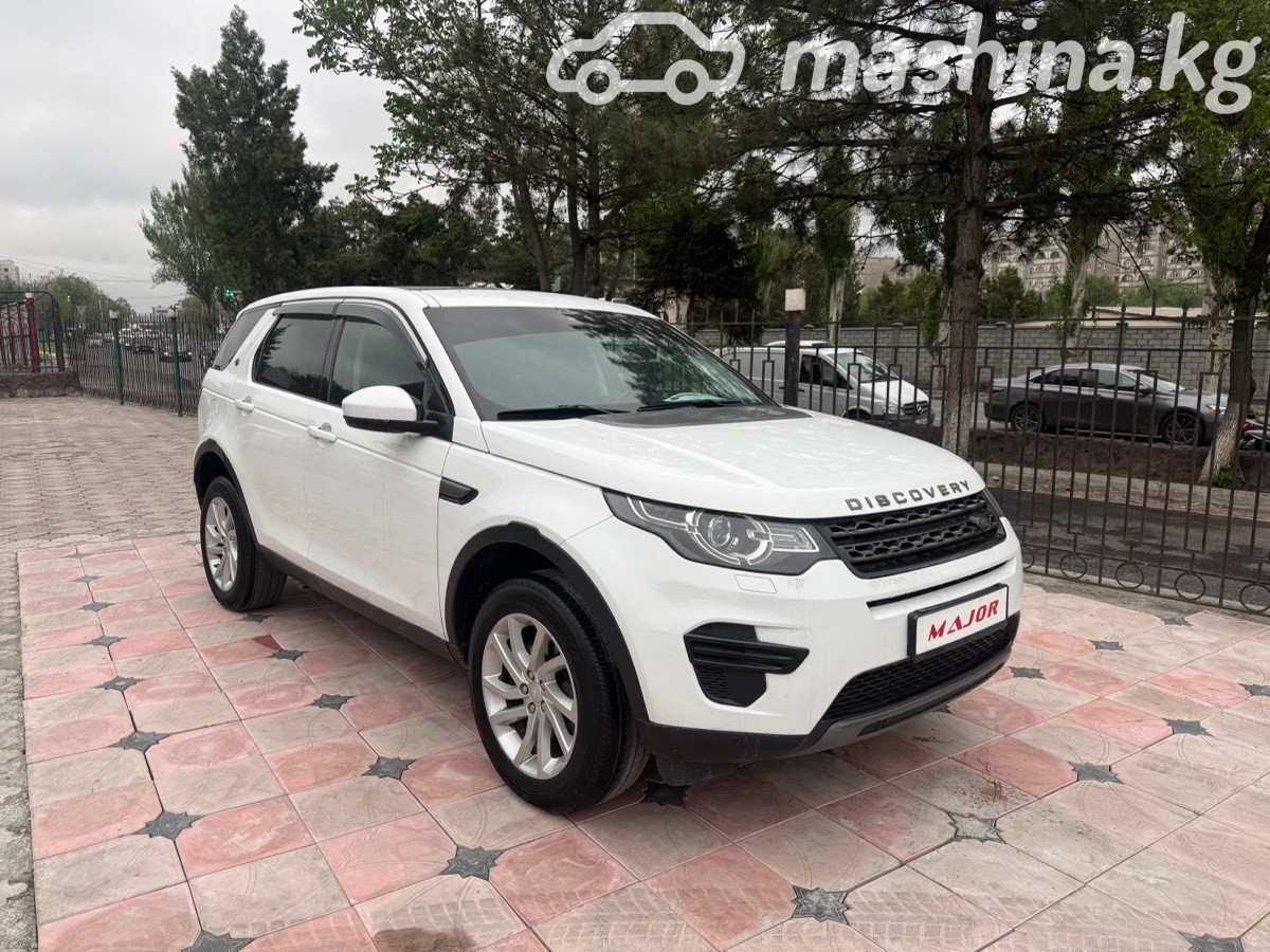 Land Rover Discovery Sport I