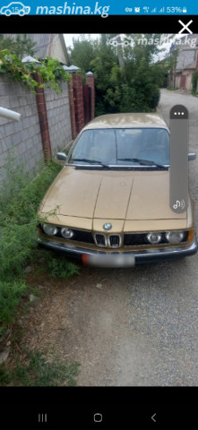 BMW 7 серии I (E23) 733i 3.2 AT — фото 2