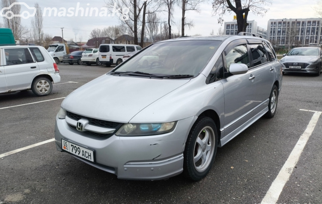 Honda Odyssey III