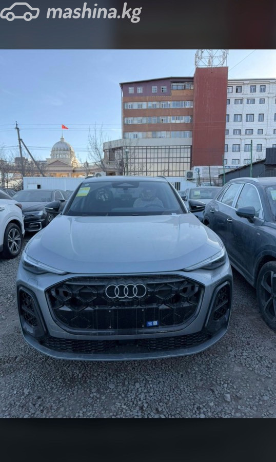 Audi Q5 III