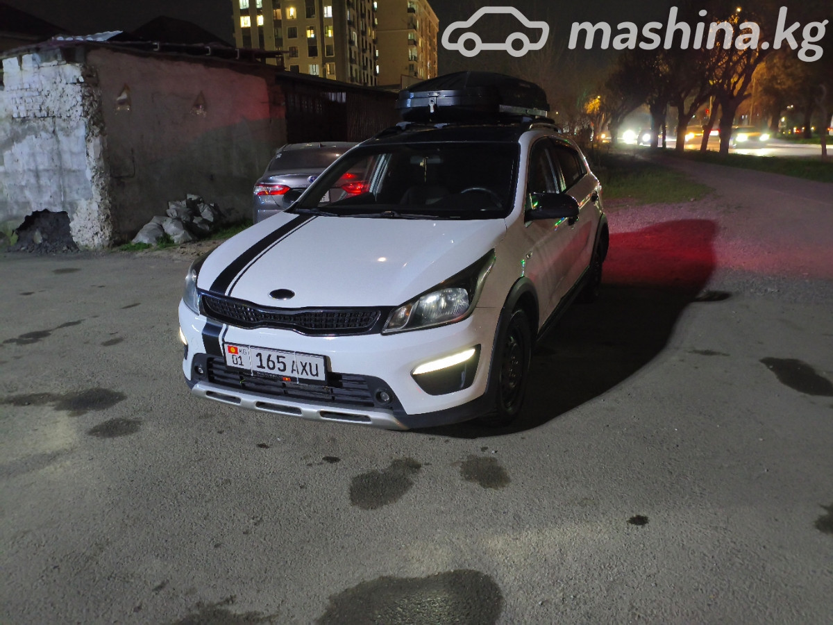 Kia Rio IV