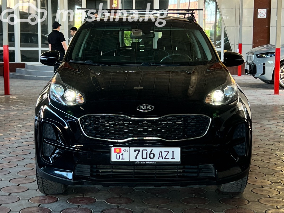 Kia Sportage IV Рестайлинг