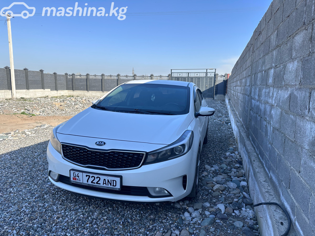 Kia Cerato III Рестайлинг (Classic)