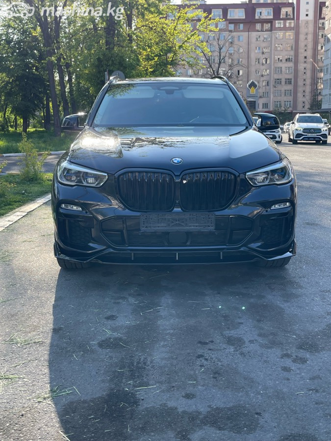 BMW X5 IV (G05/G18)