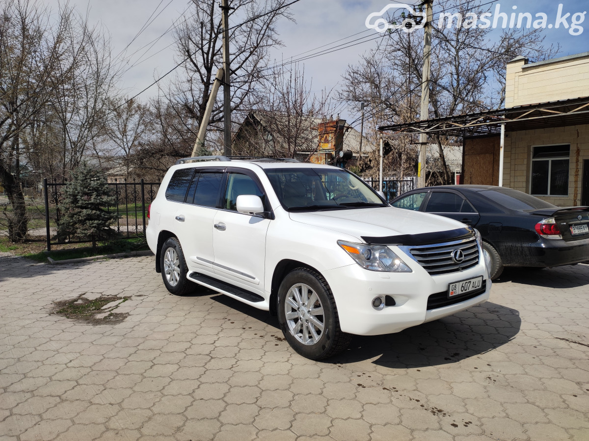 Lexus LX III