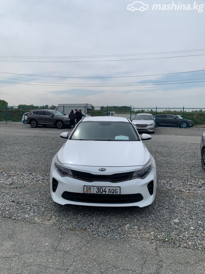 Kia Optima IV