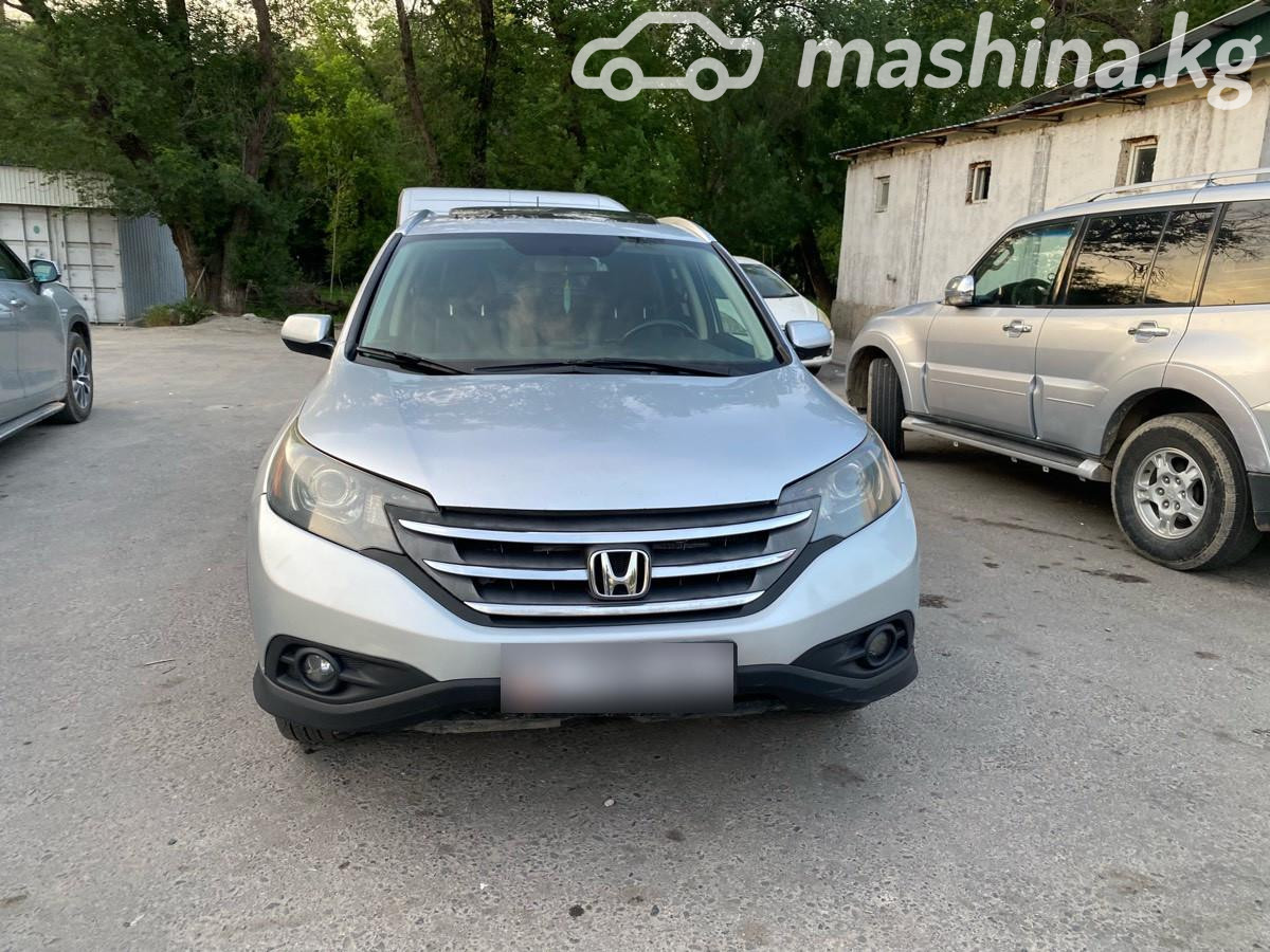 Honda CR-V IV