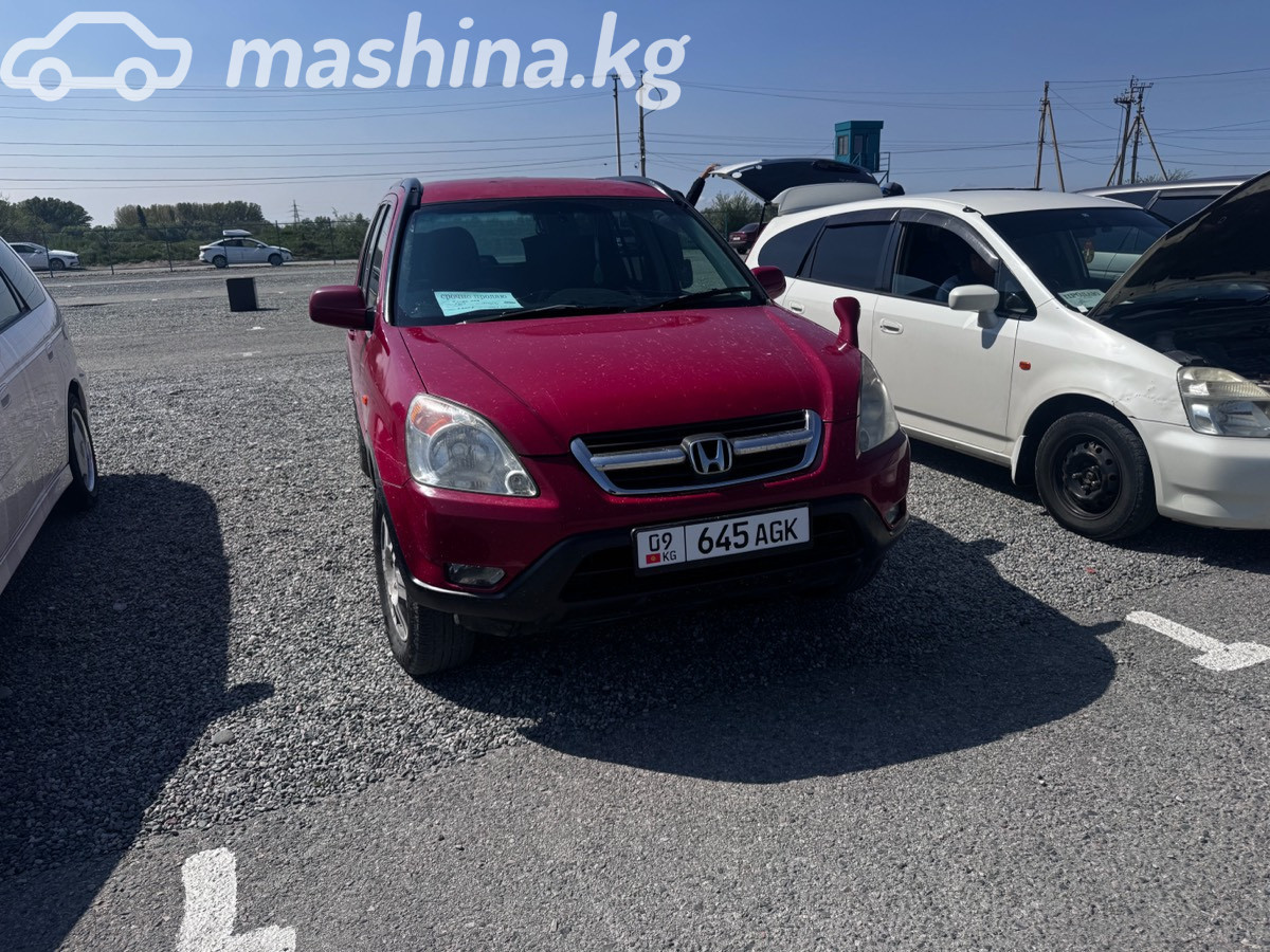 Honda CR-V II