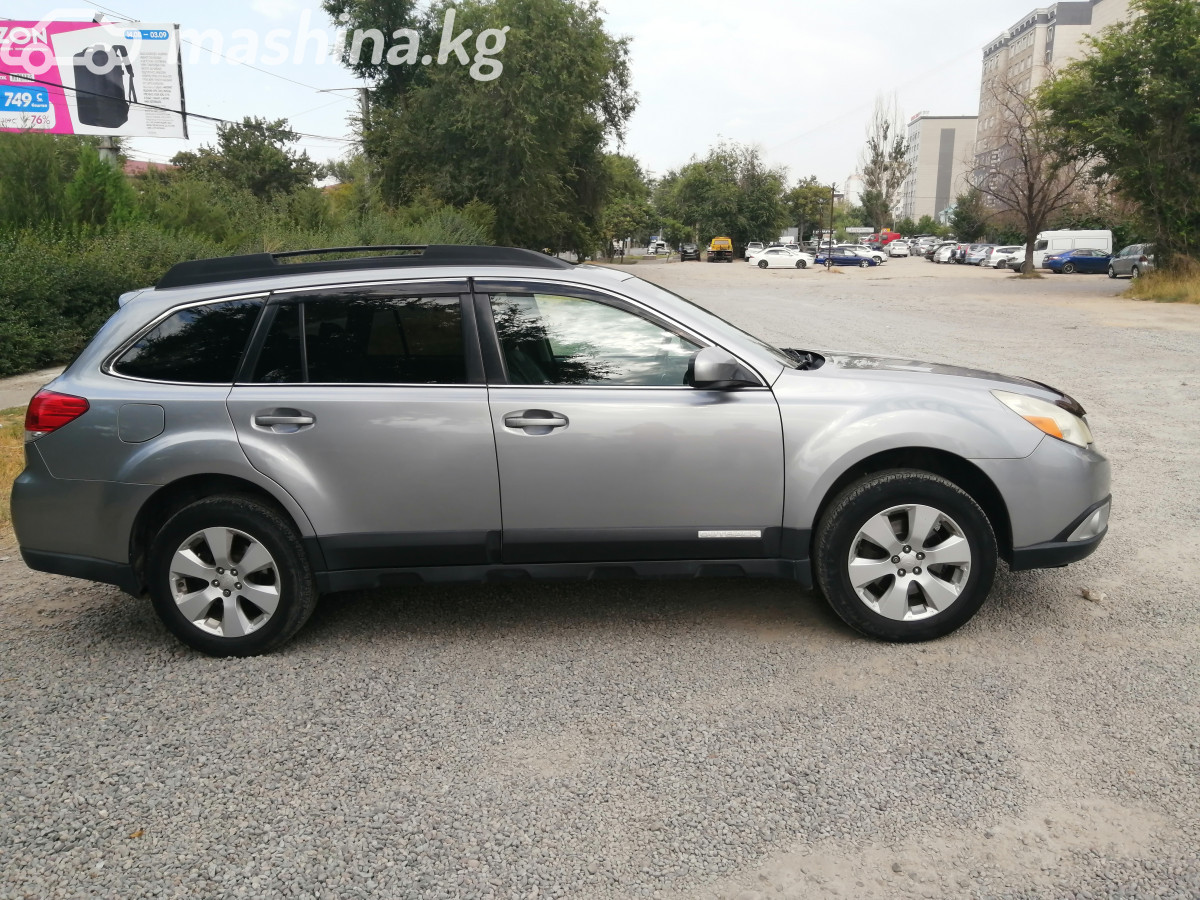 Subaru Outback IV
