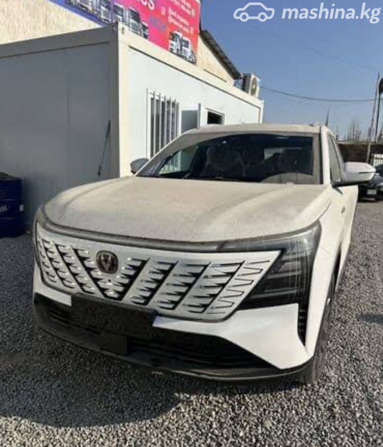 Changan CS75 Plus IV
