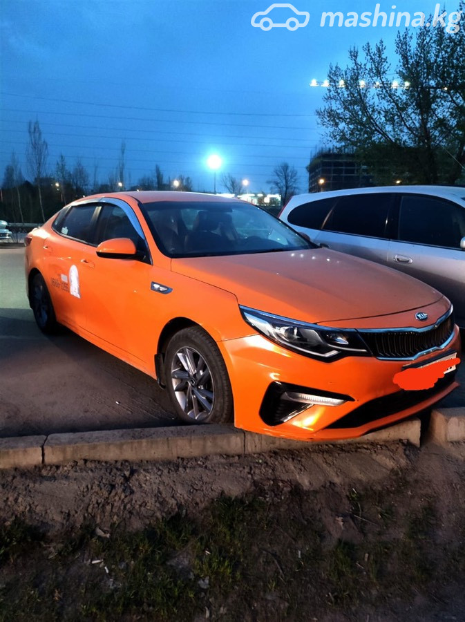 Kia K5 II