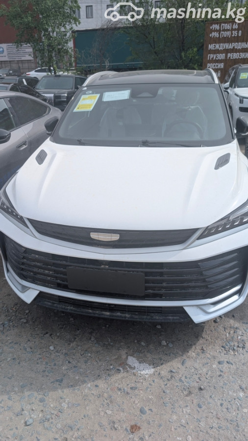 Geely Coolray I Рестайлинг