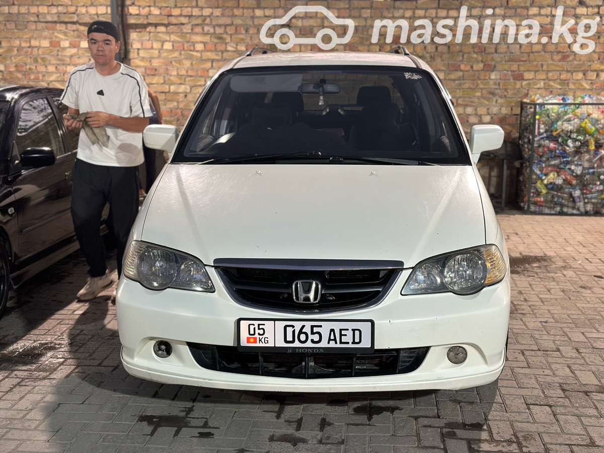 Honda Odyssey II