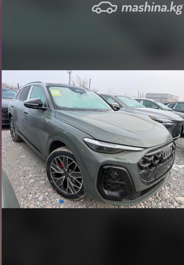 Audi Q5 III
