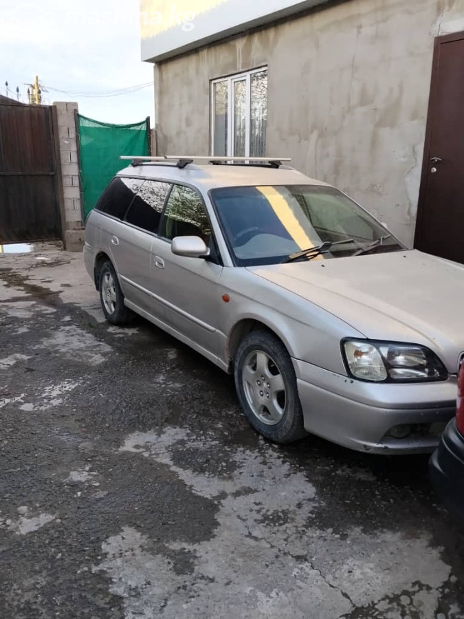 Subaru Legacy III