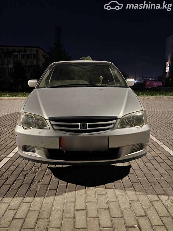 Honda Odyssey II