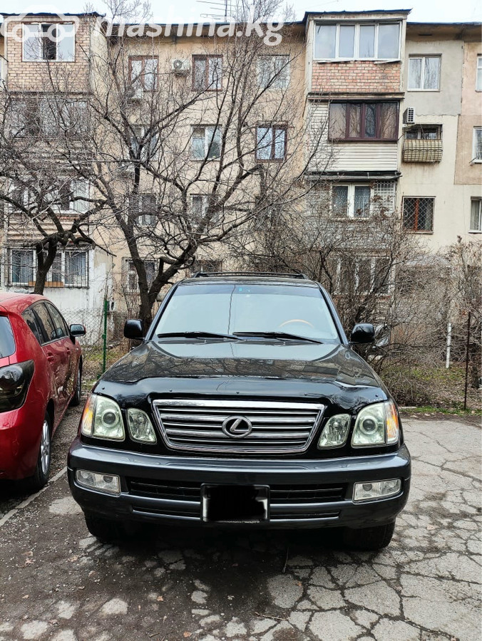 Lexus LX II Рестайлинг