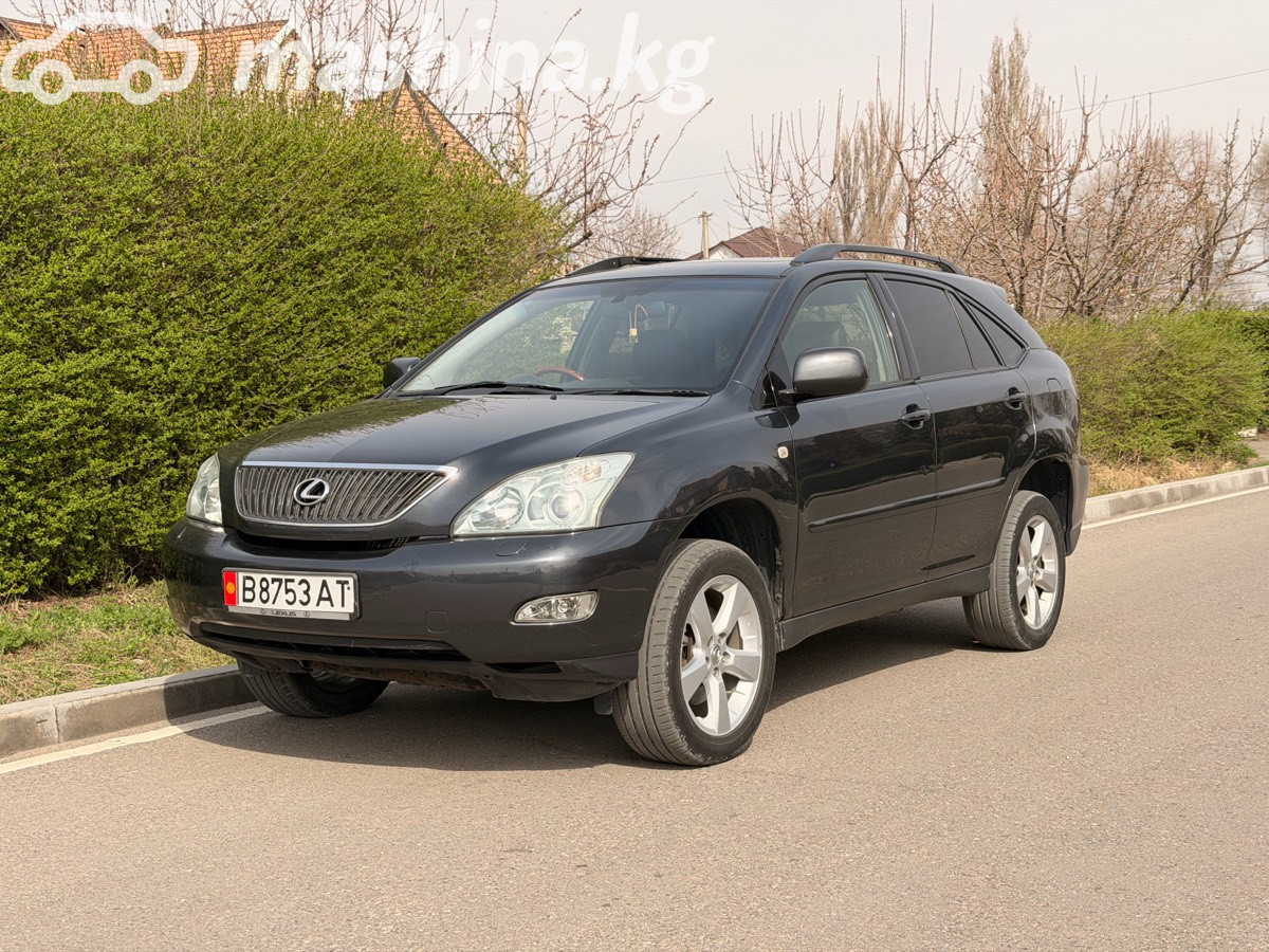 Lexus RX II