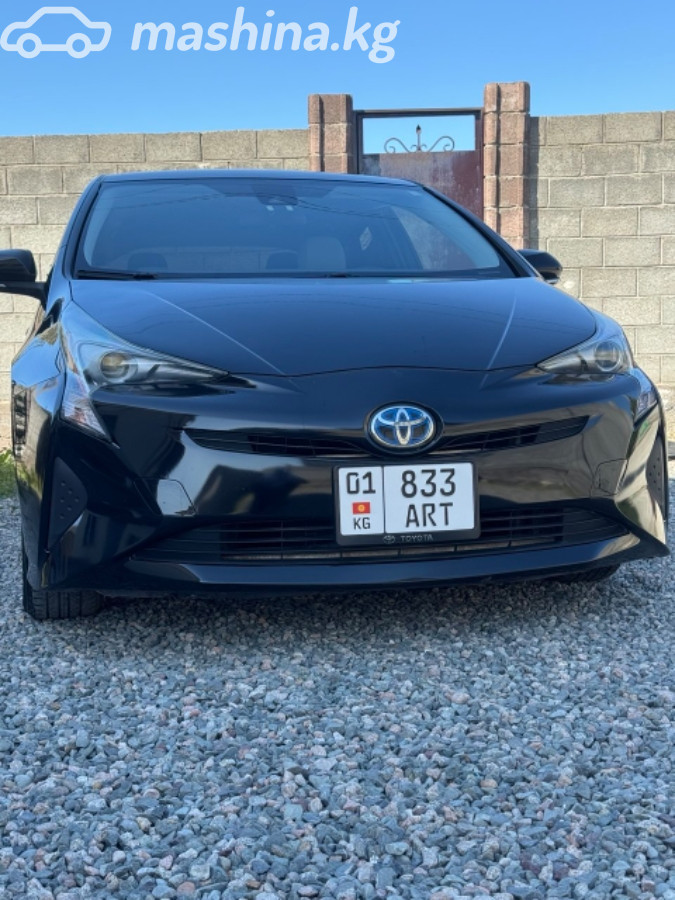 Toyota Prius IV (XW50)