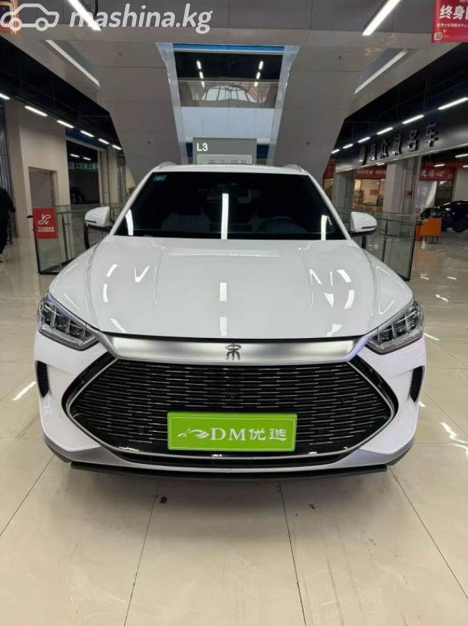 BYD Song Plus I