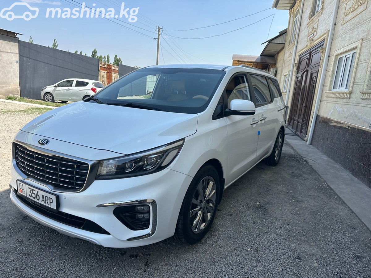 Kia Carnival III