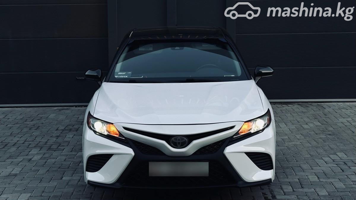 Toyota Camry VIII (XV70)