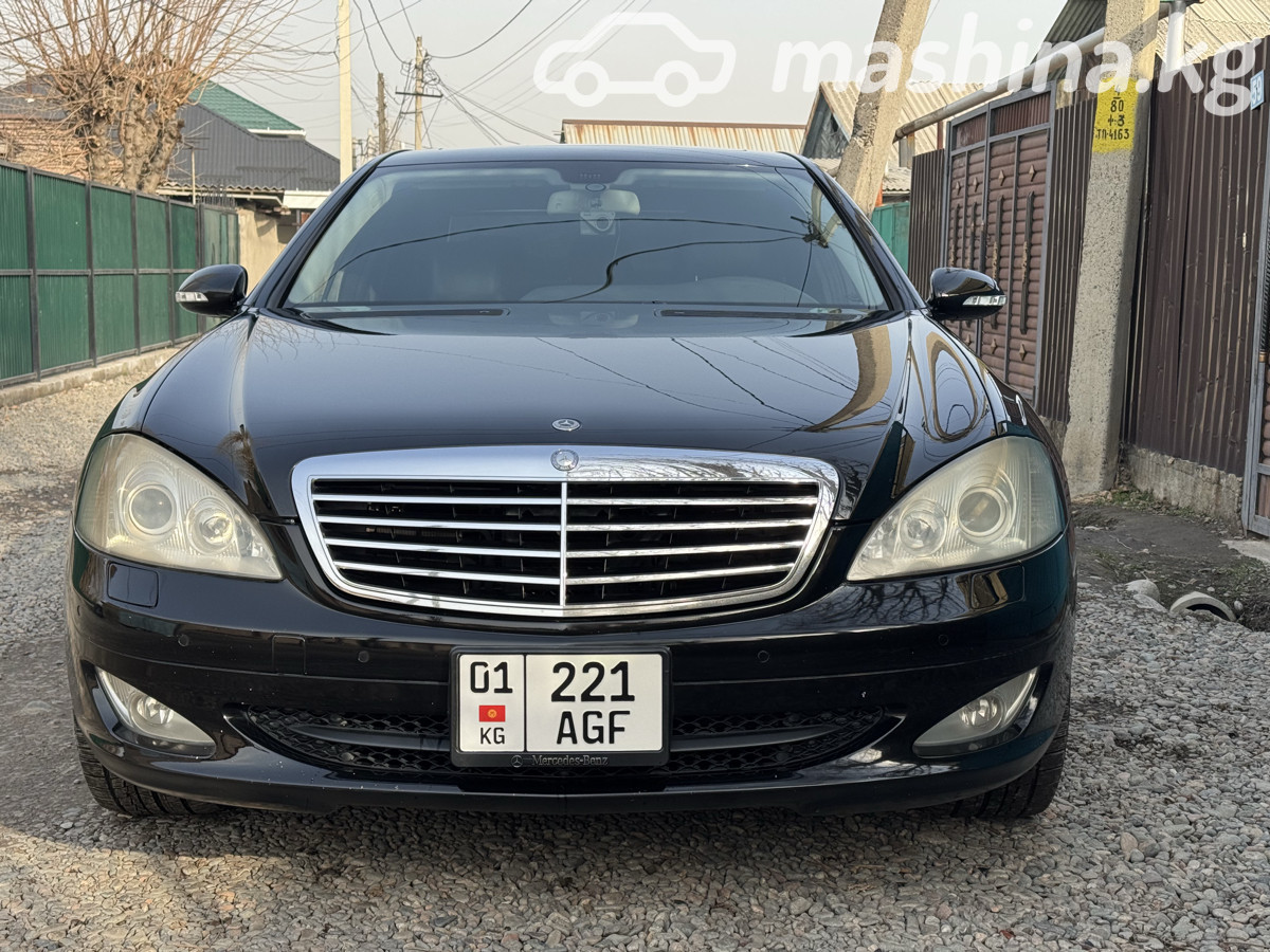 Mercedes-Benz S-Класс V (W221)