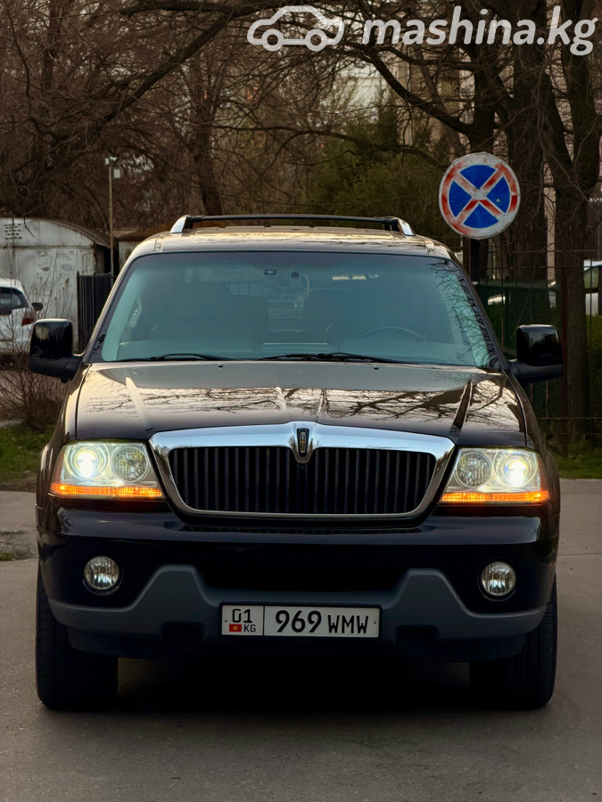 Lincoln Aviator I