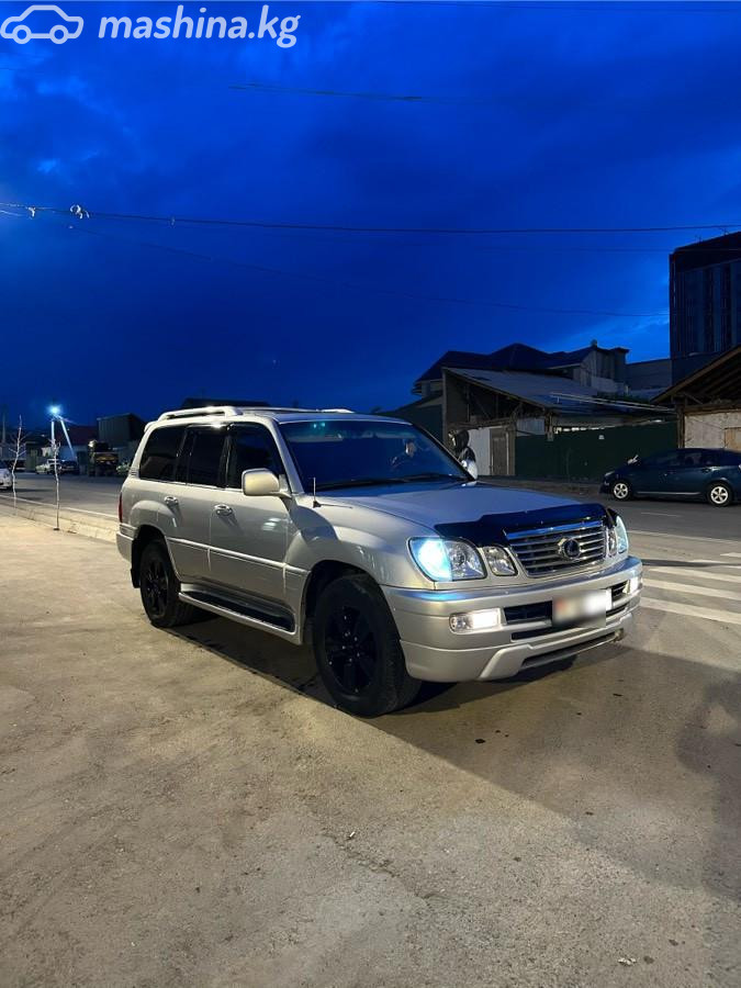 Lexus LX II Рестайлинг