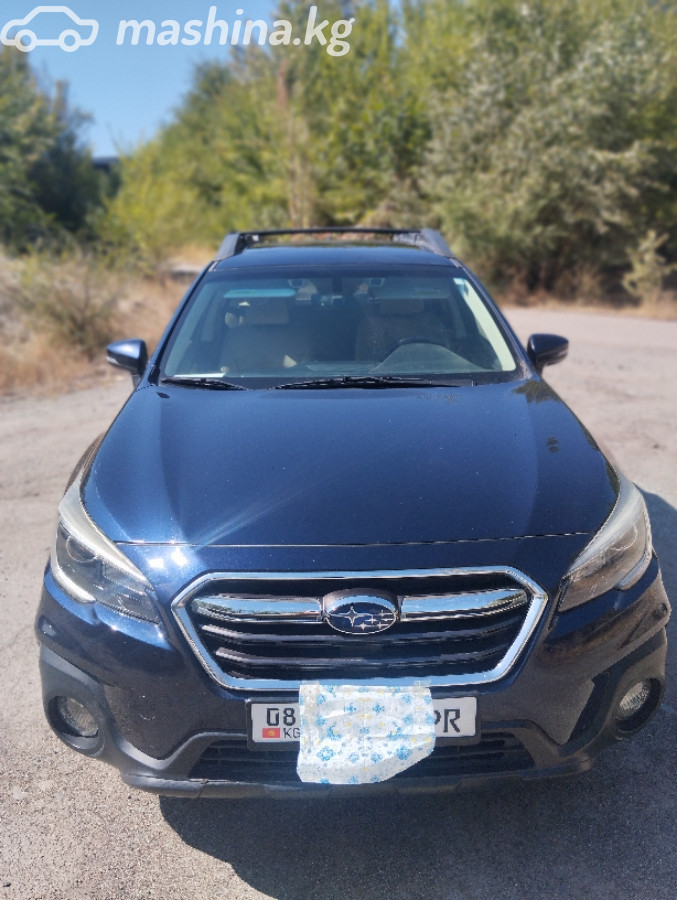 Subaru Outback V Рестайлинг