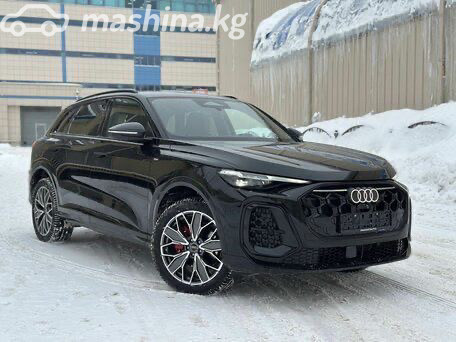 Audi Q5 III