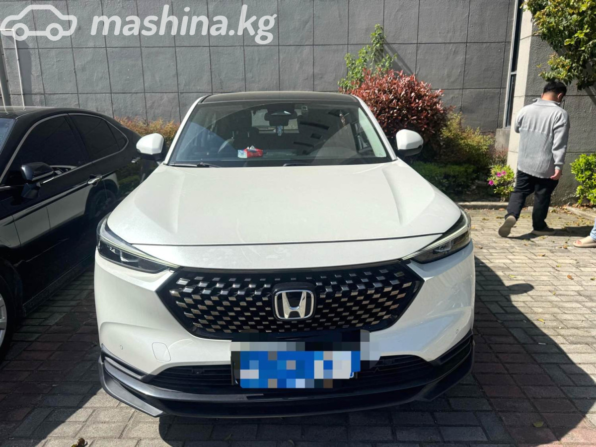 Honda XR-V II