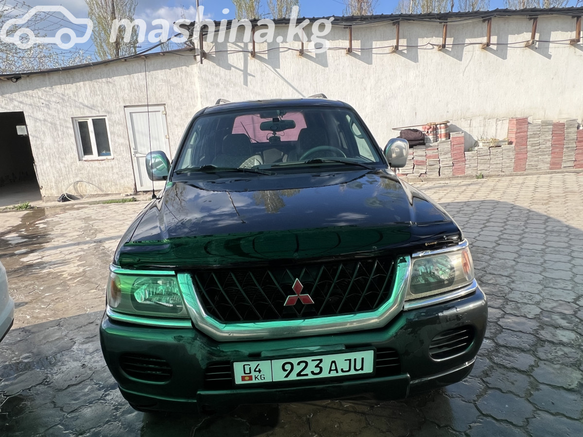 Mitsubishi Montero Sport I